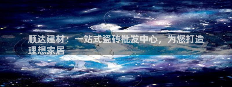 杏鑫平台怎么样黑钱吗安全吗