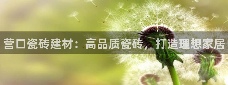 杏鑫平台正规吗是真的吗