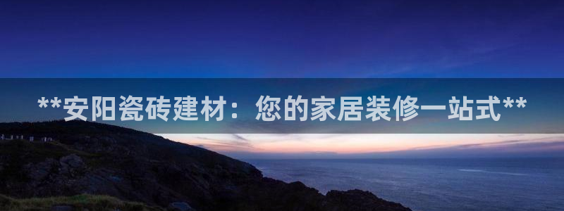 杏鑫平台代理注册登录不了怎么办呀