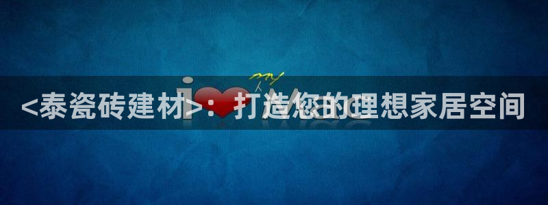 杏鑫娱乐平台测速