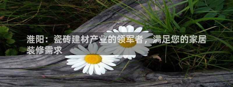 杏鑫平台怎么样黑钱吗是真的吗吗