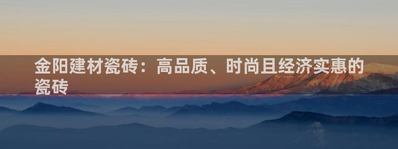 杏鑫平台代理怎么做赚钱