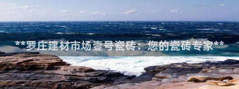 杏鑫平台待遇