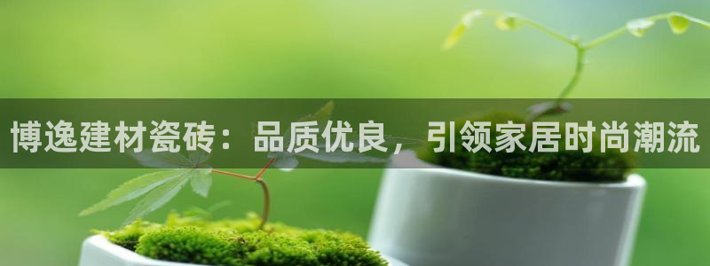 杏鑫平台怎么样黑钱吗安全吗是真的吗