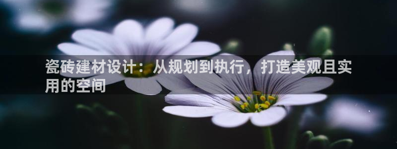 杏鑫平台怎么样黑钱吗是真的吗还是假的