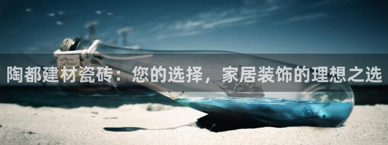 杏鑫平台招商电话