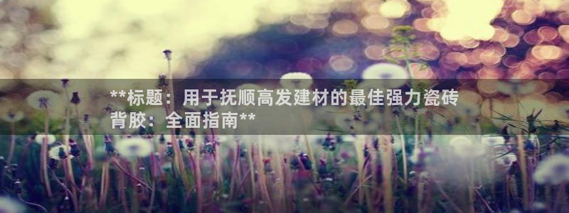 杏鑫平台怎么样黑钱吗安全吗是真的吗
