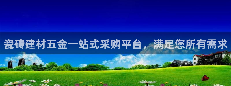 杏鑫平台怎么样黑钱吗是真的吗
