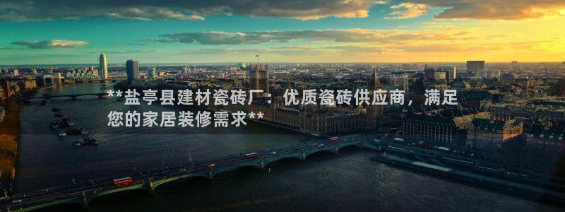 杏鑫官网注册账号密码忘了