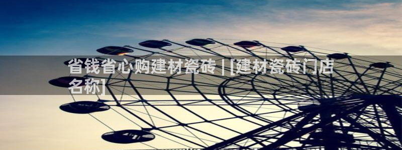 杏鑫娱乐负责人