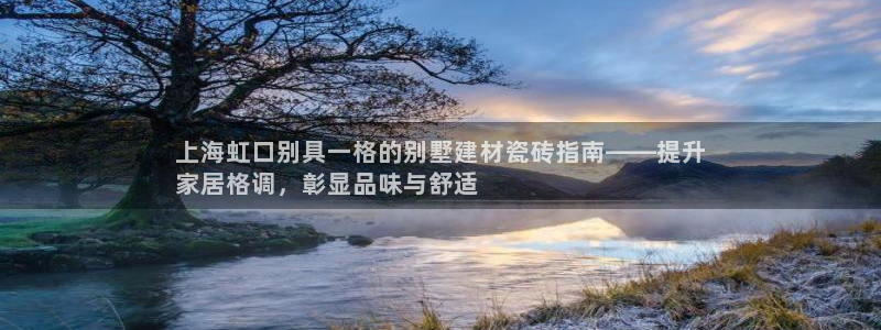 杏鑫平台是黑平台吗