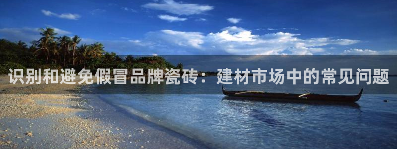 杏鑫娱乐靠谱吗