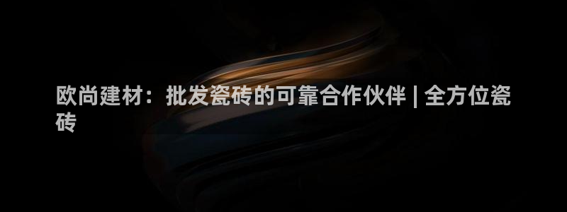 杏鑫官网注册账号怎么注册的