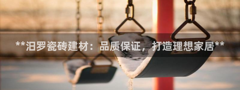 杏鑫娱乐-官方网站