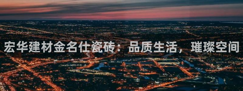 杏鑫官网注册账号是什么意思