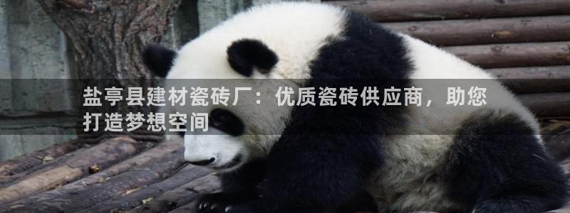 杏鑫注册登录地址