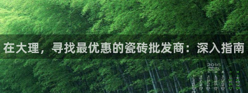 杏鑫娱乐官网下载