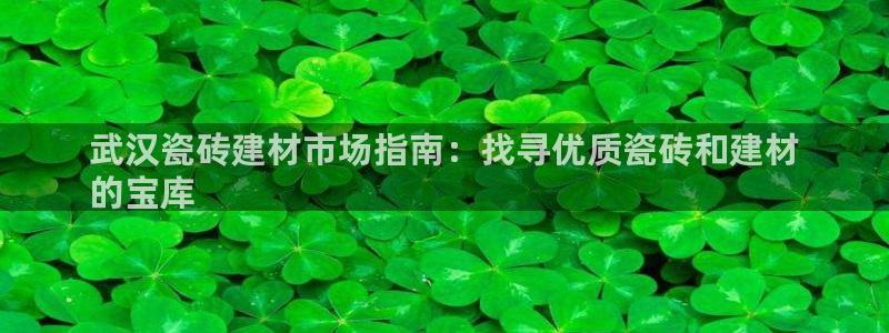杏鑫平台怎么样黑钱吗