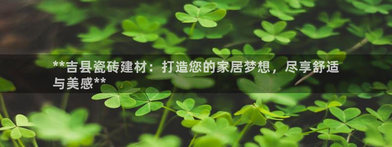 杏鑫平台正规吗