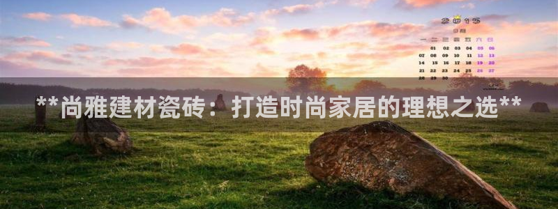 杏鑫娱乐是真的吗还是假的