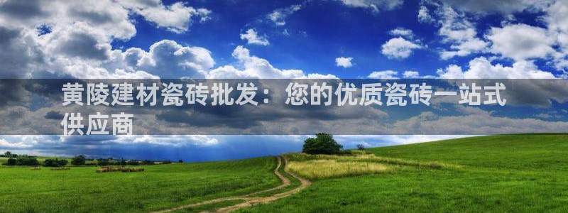 杏鑫平台怎么样黑钱吗是真的吗吗