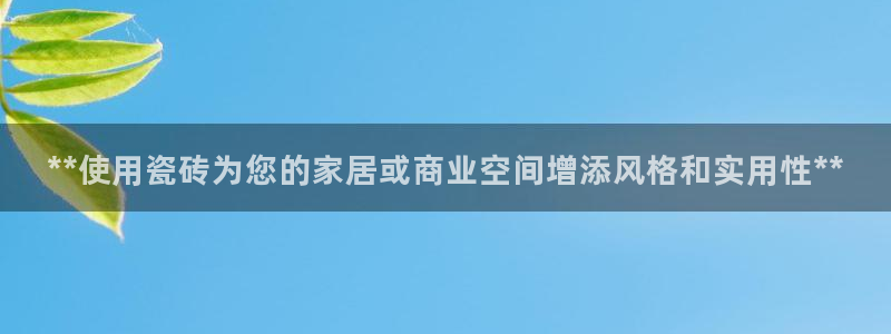 杏鑫平台代理怎么做赚钱