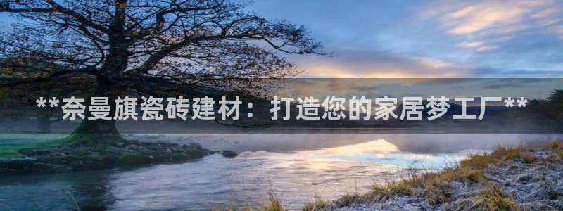 杏鑫平台直属哪个公司