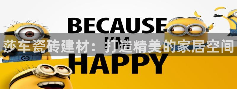 杏鑫官网最新信息