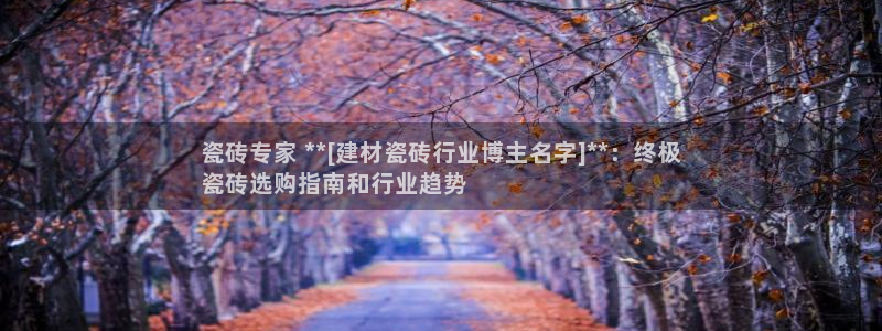杏鑫平台怎么样黑钱吗知乎
