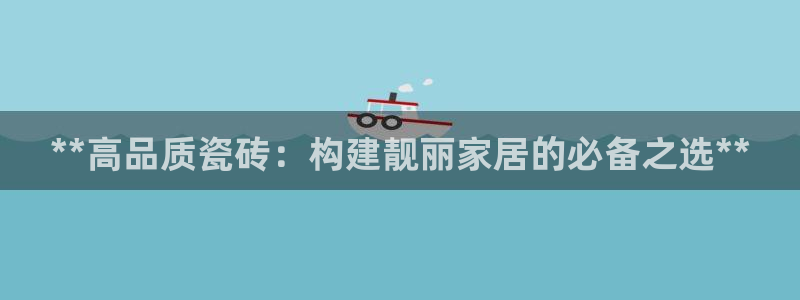 杏鑫平台怎么样黑钱吗安全吗