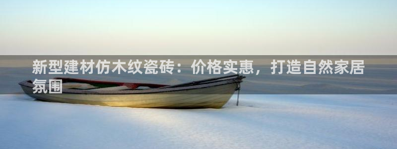 杏鑫平台怎么样黑钱吗是真的吗