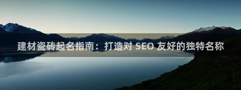 杏鑫平台靠谱吗