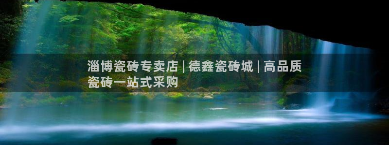 杏鑫平台怎么样黑钱吗是真的吗还是假的
