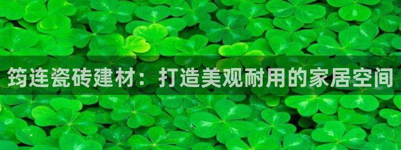 杏鑫娱乐平台测速