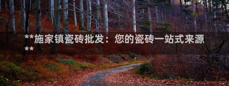 杏鑫官方平台怎么样可靠吗