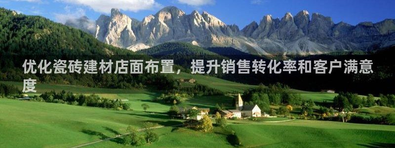 杏鑫平台注册网址是什么