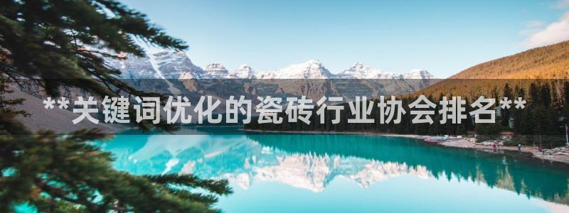 杏鑫平台代理怎么做的