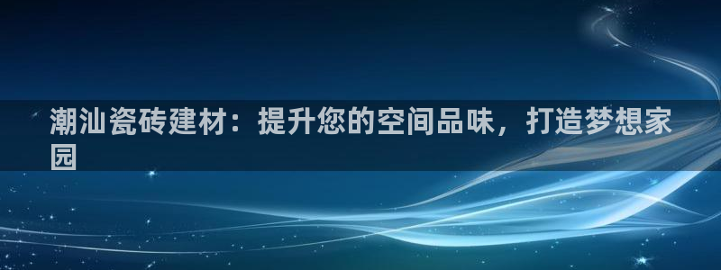 杏鑫平台怎么样黑钱吗