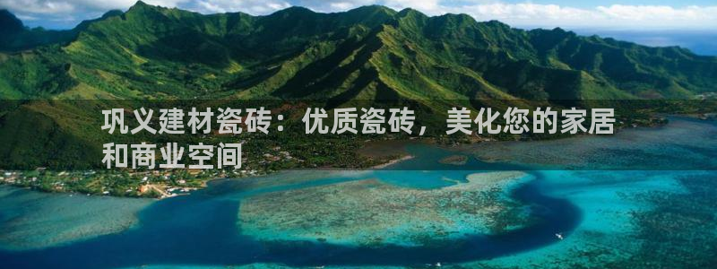杏鑫娱乐平台测速怎么样