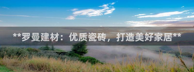 杏鑫平台怎么样知乎