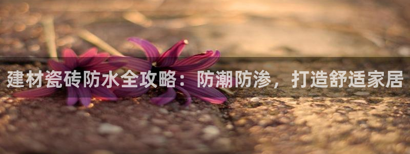 杏鑫娱乐是真的吗知乎