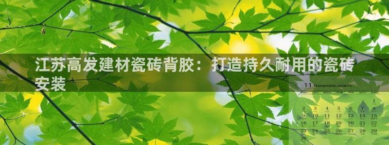 杏鑫平台怎么样黑钱吗是真的吗吗