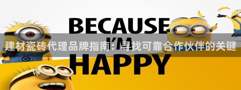 杏鑫娱乐官网首页