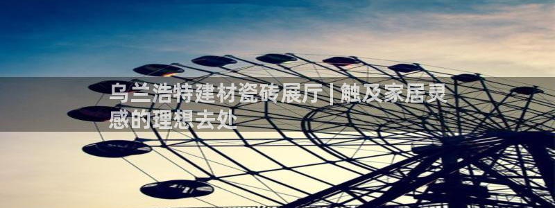 杏鑫官网注册账号是什么