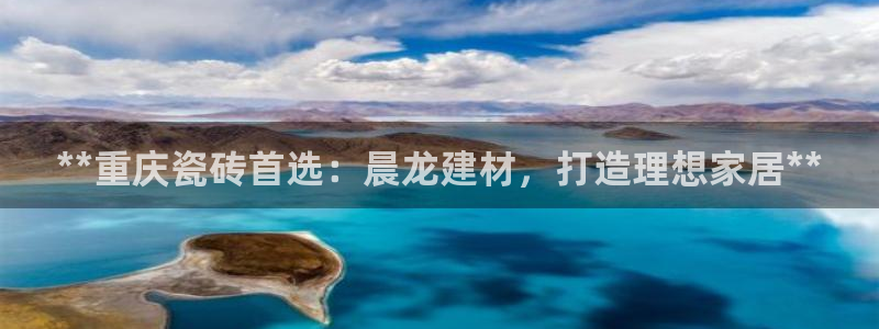 杏鑫平台广7O777