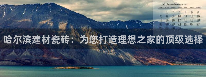 杏鑫官方平台怎么样啊安全吗
