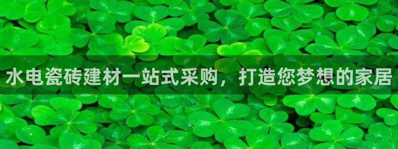 杏鑫平台正规吗是真的吗