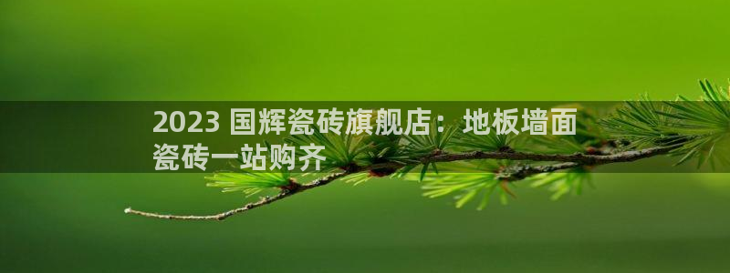 杏鑫平台怎么样黑钱吗知乎