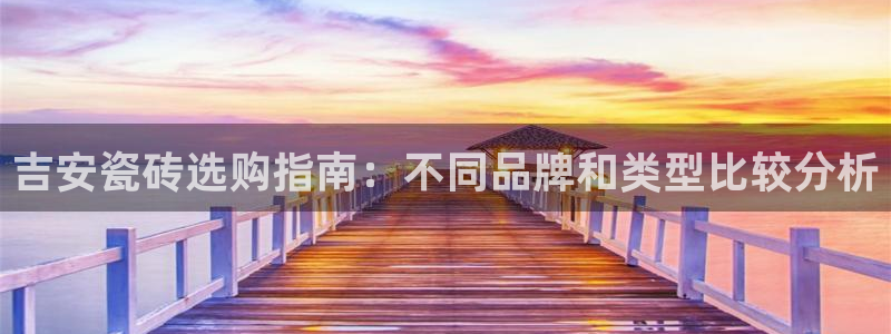 杏鑫平台是黑平台吗是真的吗