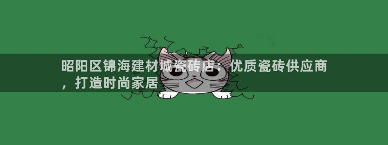 杏鑫平台平台娱乐